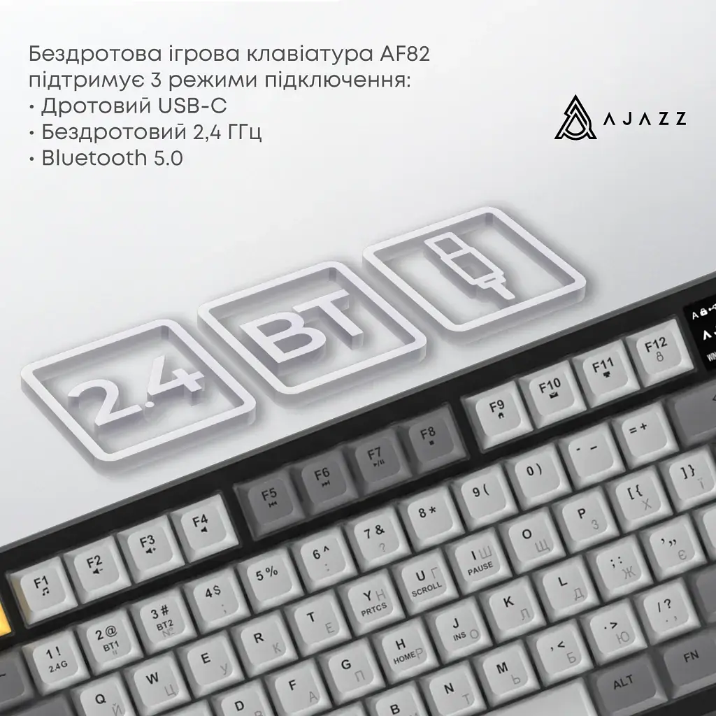 Клавіатура Ajazz AF82 Wireless/Bluetooth/USB UA Black/Gray/Yellow (AF82-BGY) - фото 7