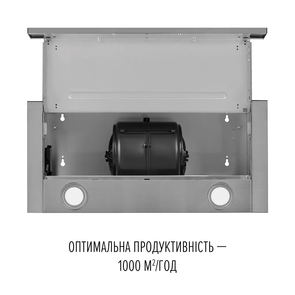 Витяжка телескопічна PERFELLI TL 6622 I 1000 LED - фото 8