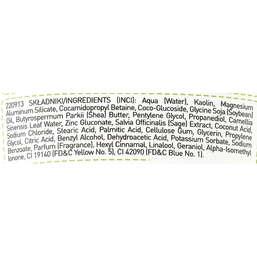 Матирующая очищающая паста для лица Under Twenty Anti Acne Mattifying Cleansing Face Paste 150 мл - фото 2