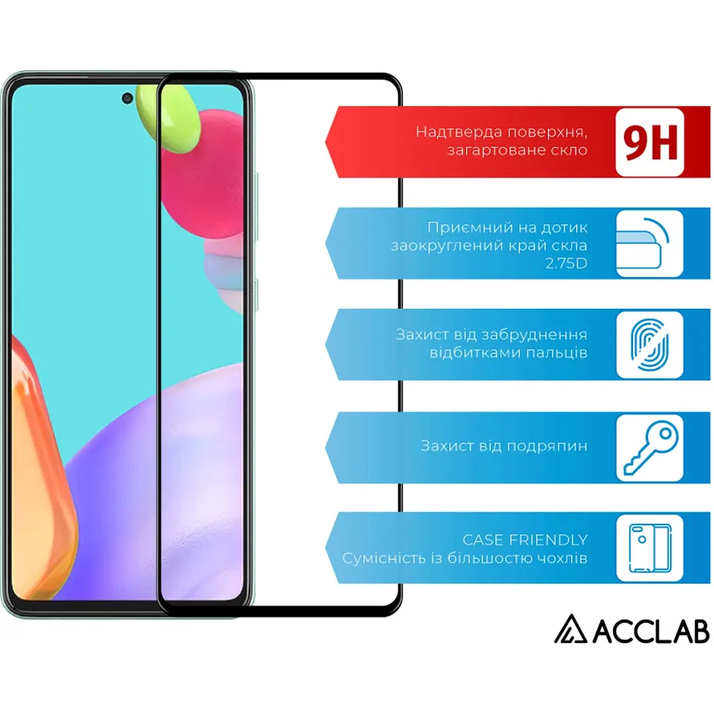 Стекло защитное ACCLAB Full Glue Samsung A52 Black (1283126510540) - фото 3