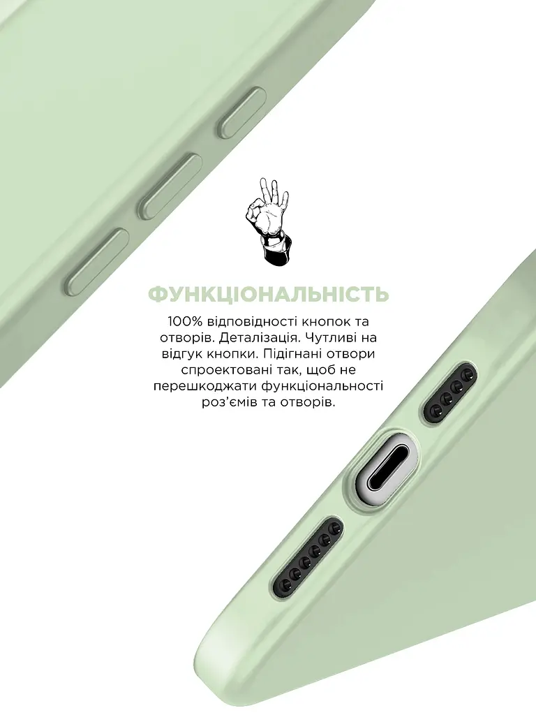 Силиконовый чехол для Apple iPhone 15 Pro, ICON2 Case, зеленый, противоударный, панель, защита всего корпуса, матовая поверхность Soft Touch, выступает над дисплеем, совместим с защитными стеклами и пленками, с микрофиброй, ArmorStandart (ARM76996) - фото 4