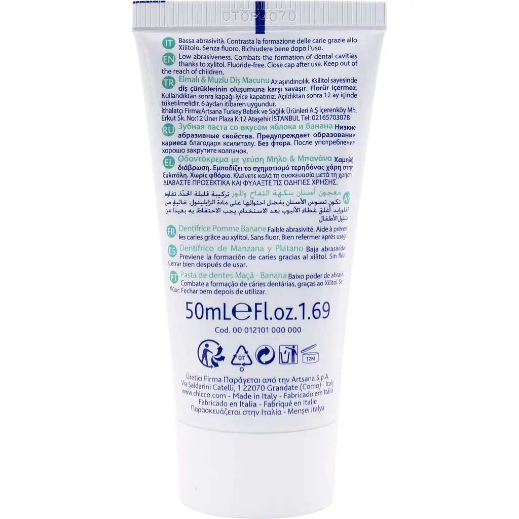 Дитяча зубна паста Chicco Яблуко-Банан 50 мл (12101.00) - фото 9