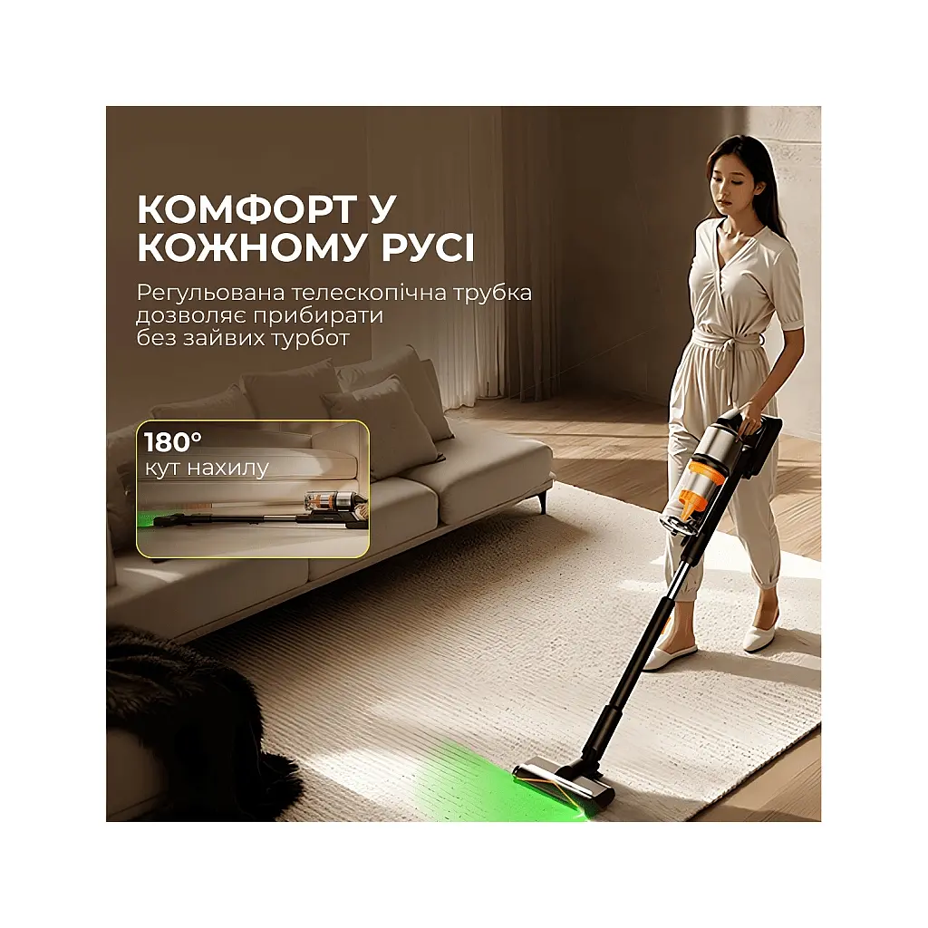 Пилосос Deerma Z50 Combo (VCES141) - фото 4