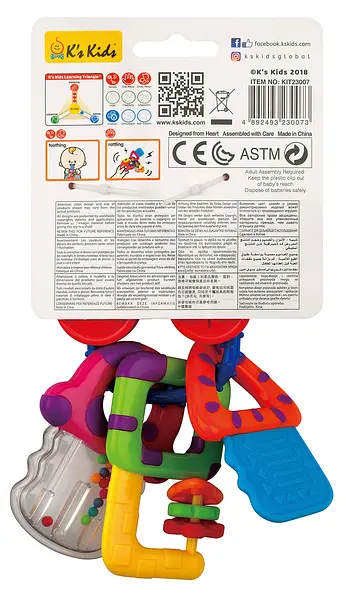 Погремушка Ks Kids Ключики, музыкальная со световыми эффектами (KIT23007) - фото 3