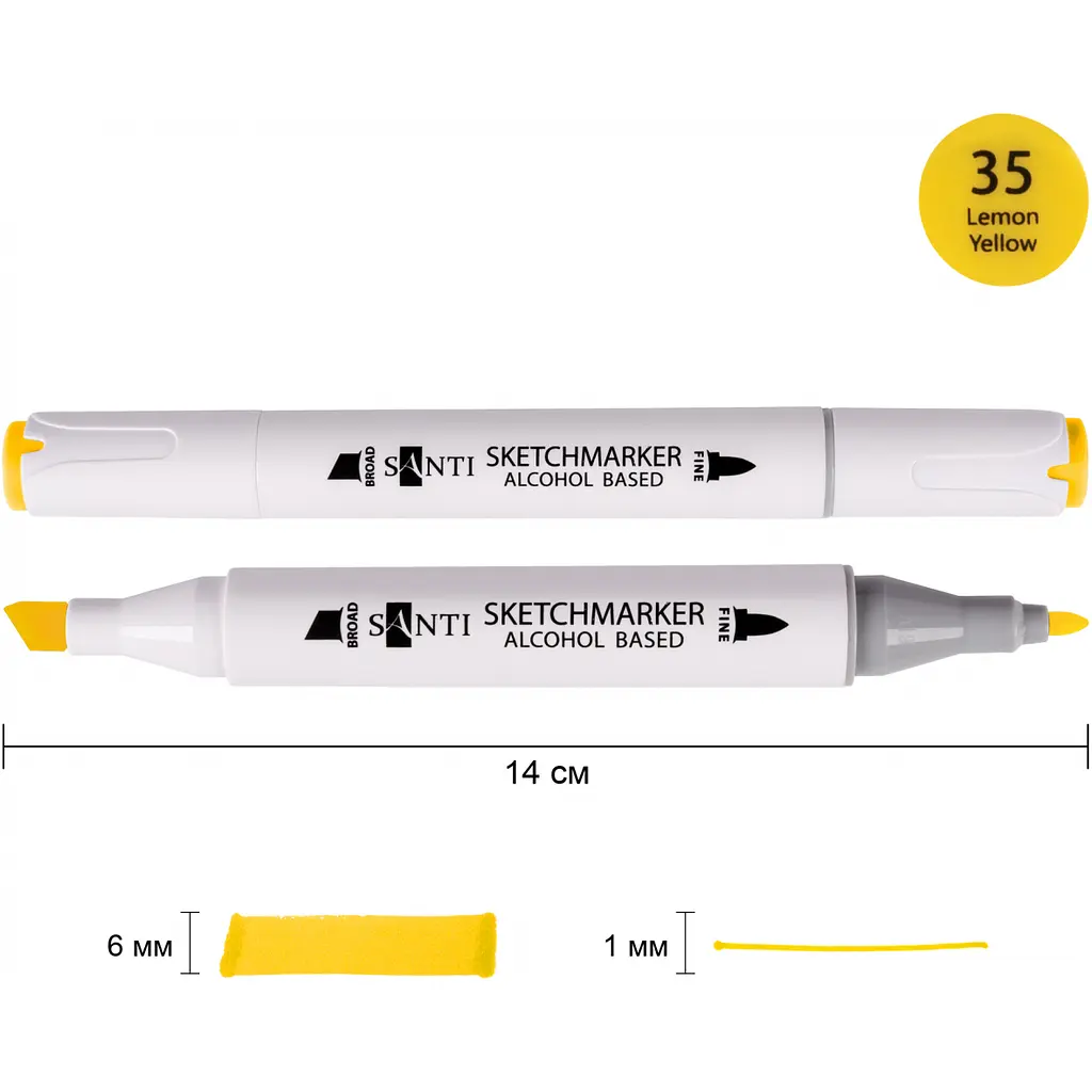Набір спиртових маркерів Santi Professional SA-35 лимонно-жовтий 6 шт. (390820) - фото 2