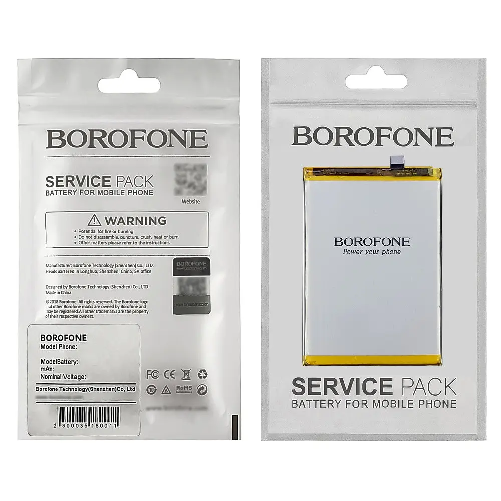 Акумулятор Borofone BLP803 для Realme 7i/C11 - фото 3