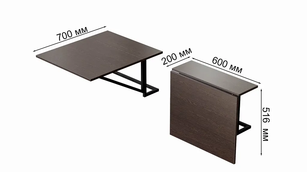 Стол раскладной Александр 1 Ferrum-decor 750x600x700 Черный металл ДСП Белое 16 мм (FRD-104892) - фото 5