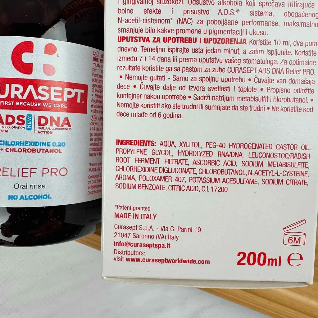 Ополіскувач для ротової порожнини Curasept Relief Pro (заспокійливий) 200 мл - фото 3