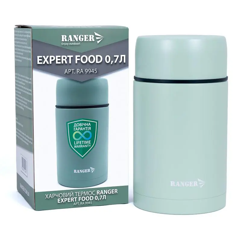 Термос Ranger Expert Food 0,7 RA9945 - фото 2