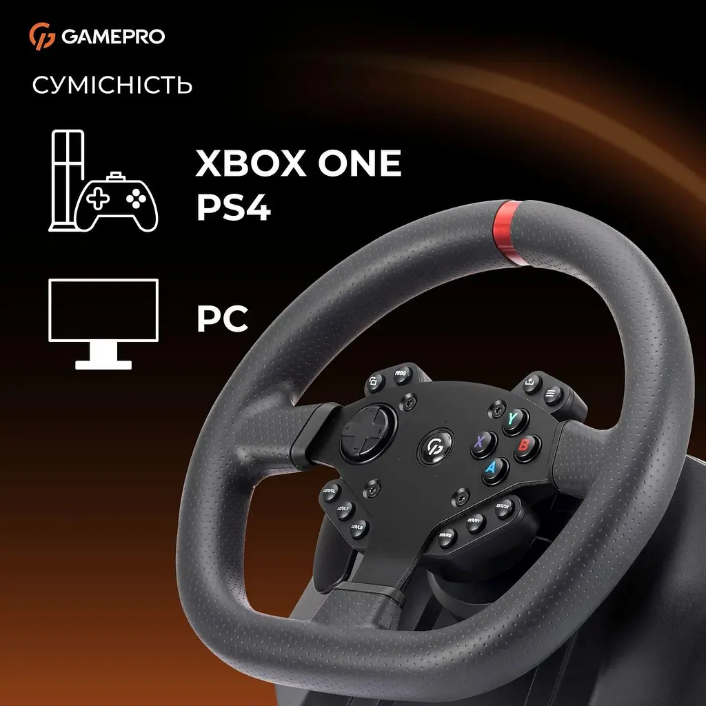 Руль и педали GamePro RW575PM с коробкой передач XBOX/PS4/PS3/PC/SWITCH - фото 13