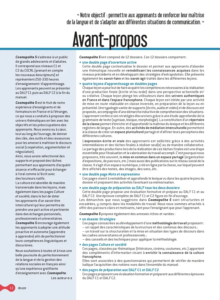 Cosmopolite 5 - Pack Livre de l'élève + Version numérique (C1-C2) - фото 12