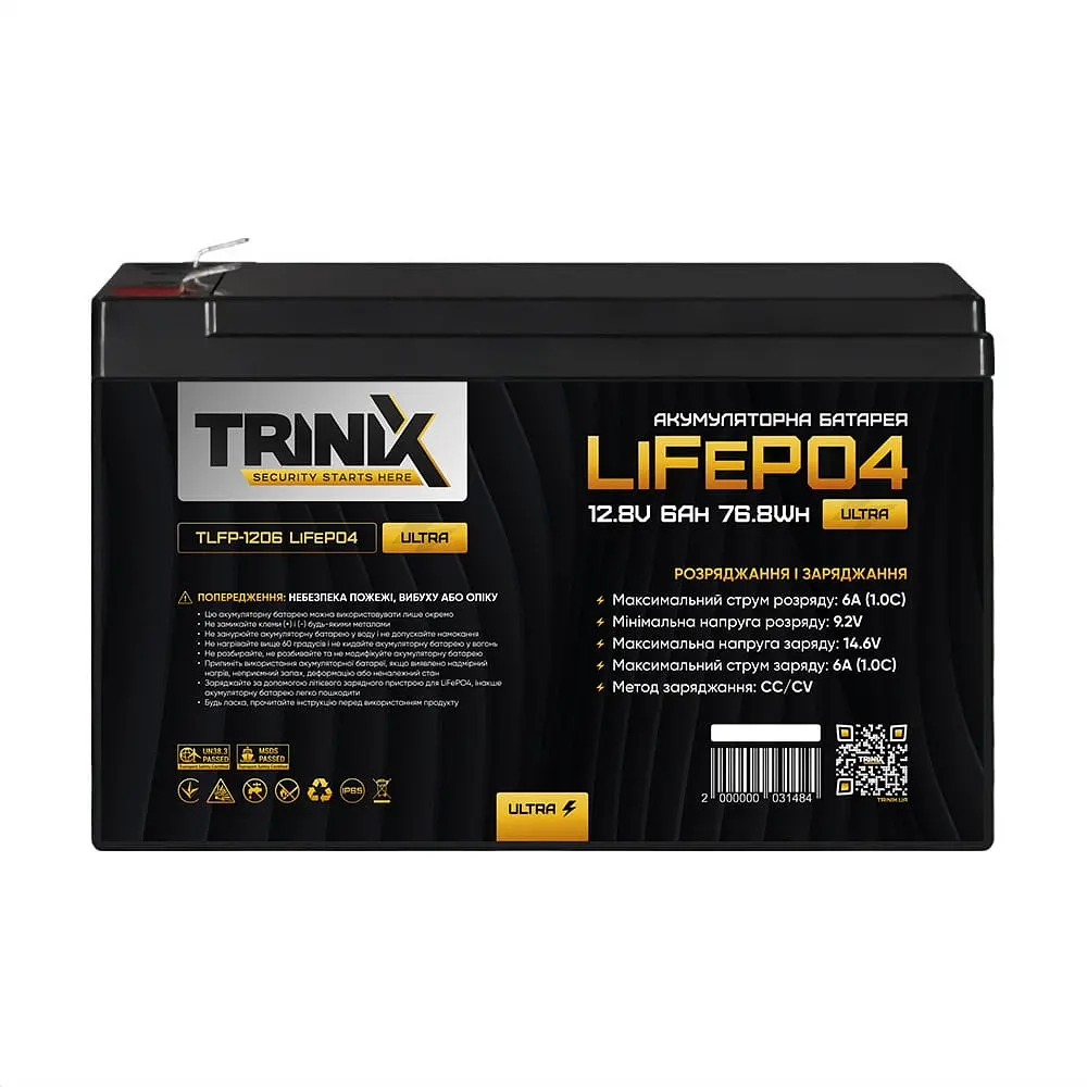 Акумуляторна батарея літій-залізо-фосфатна 12.8В 6А*год Trinix TLFP-1206 Ultra LiFePO4 (Black) (44-00081) - фото 2