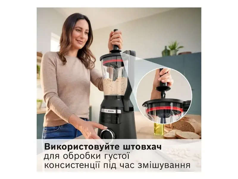 Блендер стаціонарний Bosch MMB6652B - фото 5
