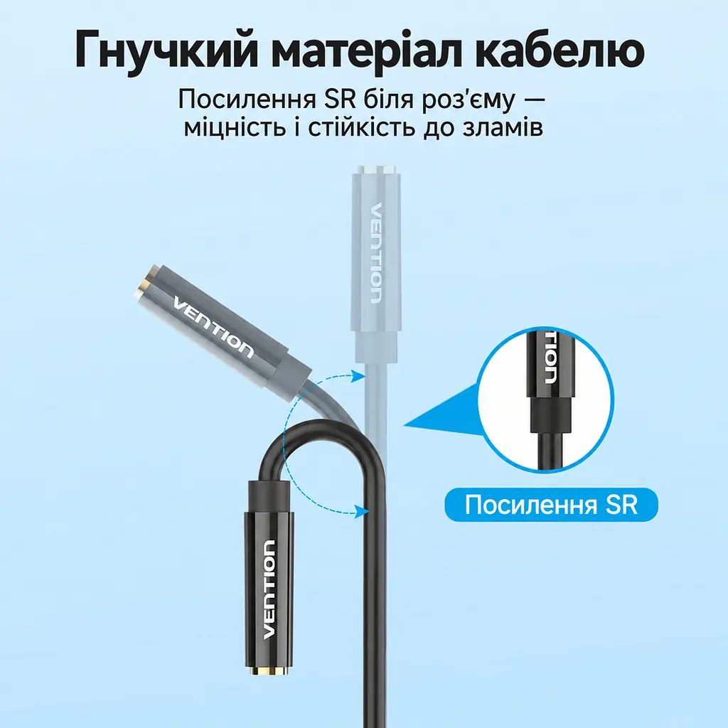 Кабель-разветвитель Vention Длина кабеля 0,3 м Адаптер для гарнитуры 4-контактное гнездо 3,5 мм для комбинированного штекера и два штекера 3,5 мм для подключения к отдельному аудиовыходу и микрофонному входу Совместимость с OMTP без поддержки CTIA Передвижной фиксатор для упорядочивания ветвей кабеля Чёрный с золотистыми контактами (BBTBY) - фото 9