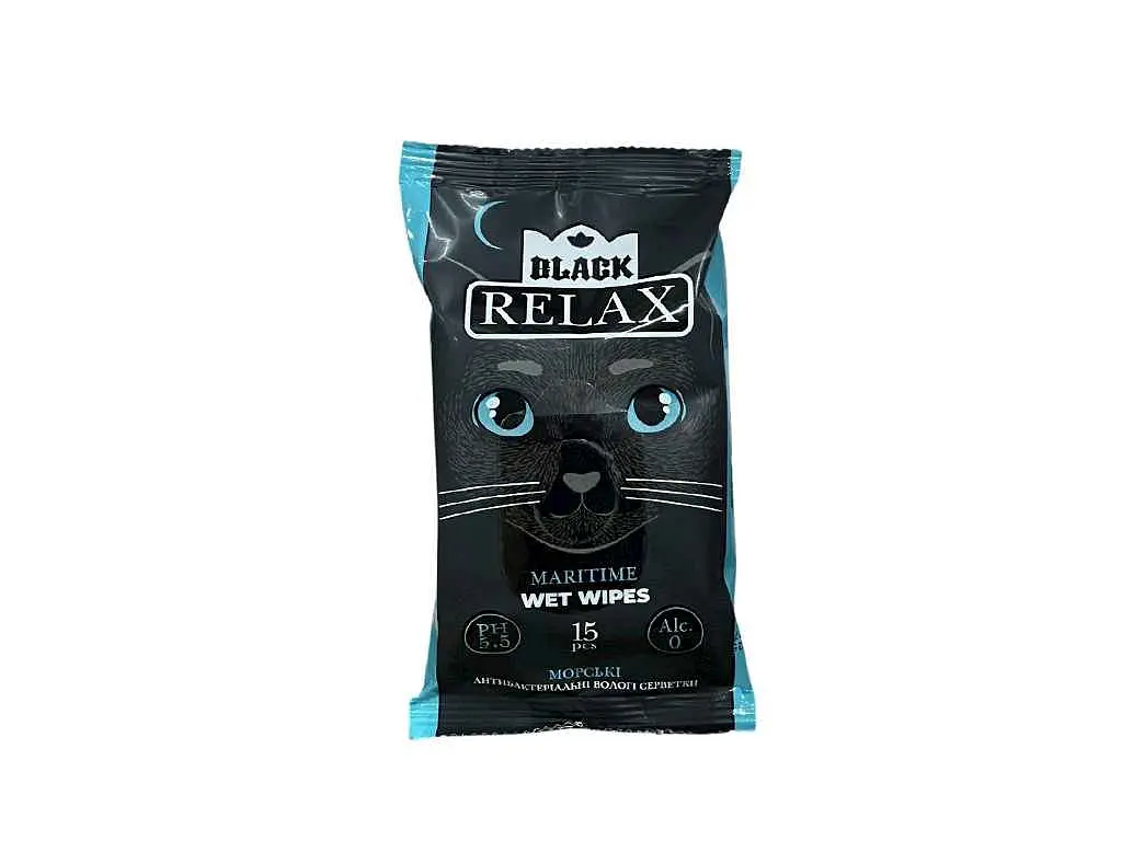 Вологі серветки RELAX 15шт BLACK (Чорні) Морська