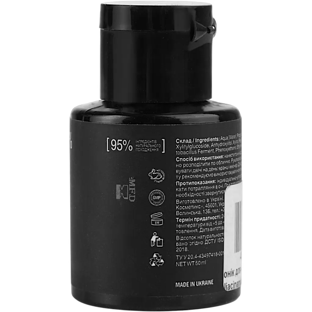 Тонік для обличчя Mr.Scrubber Niacinamide 1% заспокійливий з ніацинамідом, пробіотиком і пребіотиком 50 мл - фото 2