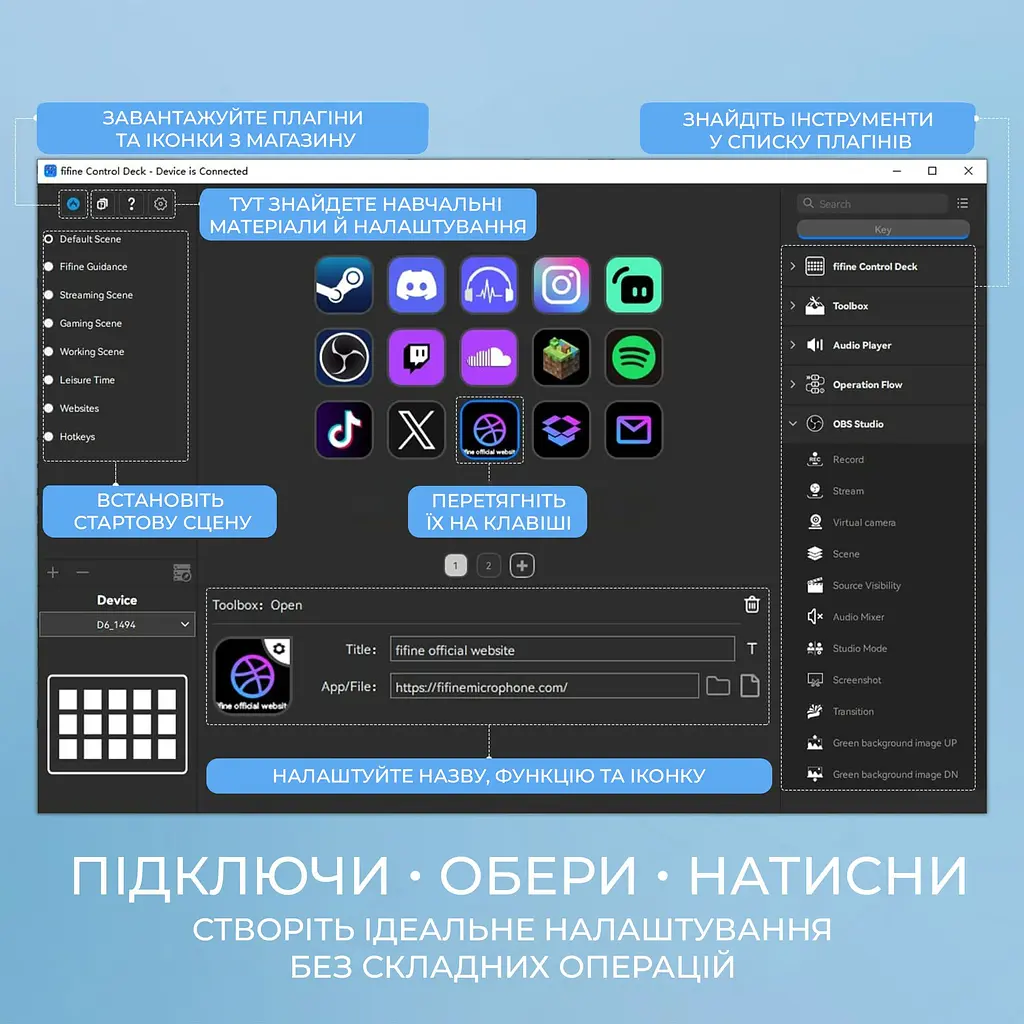 Контроллер для стриминга Fifine Ampligame Stream Deck D6W [152664] - фото 11