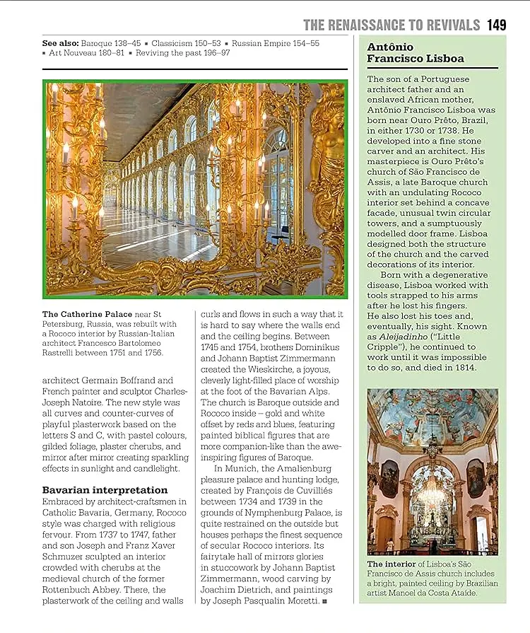 The Architecture Book - фото 17