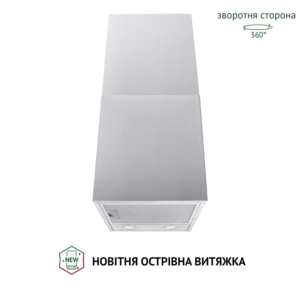 Вытяжка островная PERFELLI CQE 4692 I 1000 LED - фото 2