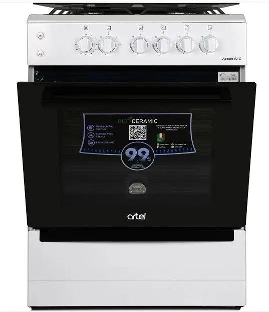 Плита газова ARTEL APETITO 50 02-G WHITE - фото 2