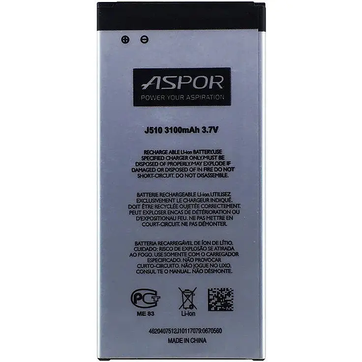 Акумулятор Aspor EB-BJ510CBC для Samsung J510/J5 2016