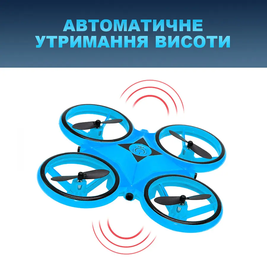 Интерактивный детский дрон UFT HandCopter Blue с управлением рукой и яркой подсветкой - фото 2