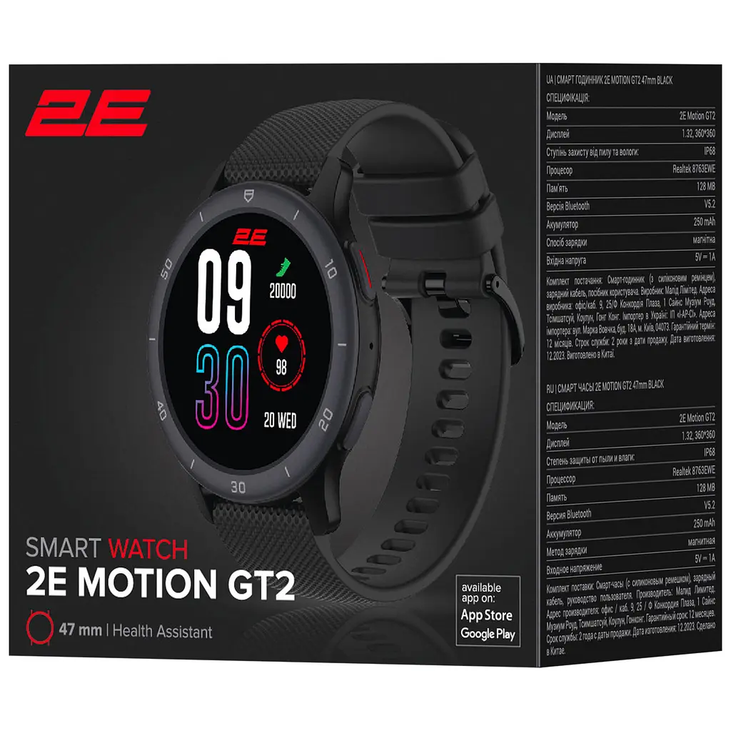 Смарт-годинник 47 mm 2E Alpha Motion GT2 Black - фото 8