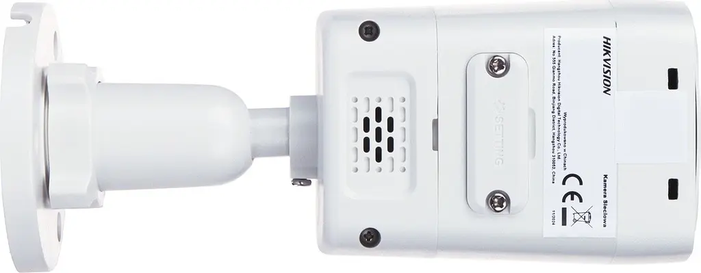 IP камера Hikvision DS-2CD1047G3H-LIUF 4МП (4мм) - фото 7