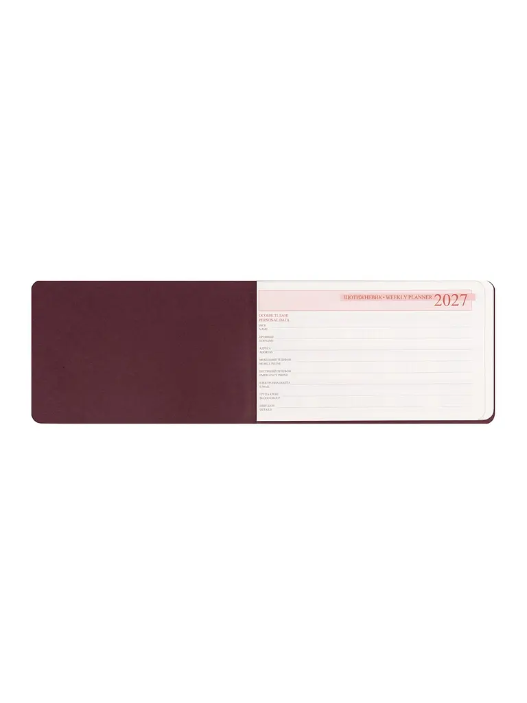 Щотижневик 2027 10х17 см LEO Planner Clarity датований винний (252787) - фото 5
