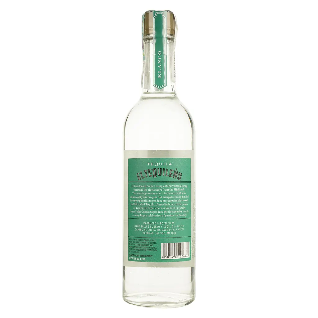 Текіла El Tequileno Blanco 38% 1 л (2 шт. х 0.5 л) - фото 3