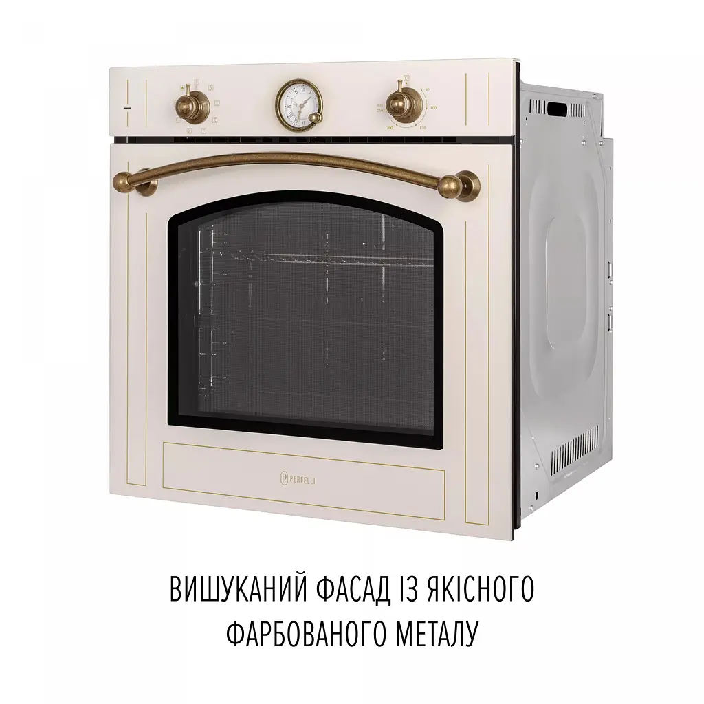 Духова шафа електрична Perfelli Retro 6A8N Beige - фото 6