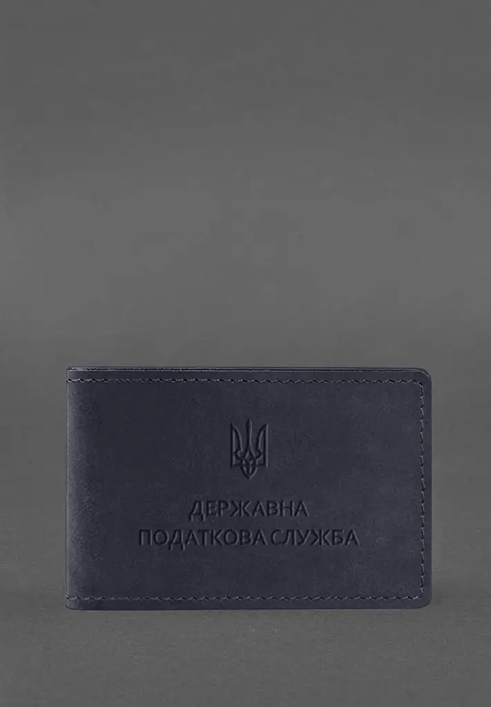 Кожаная обложка на удостоверение Государственной налоговой службы темно-синяя Crazy Horse - фото 2