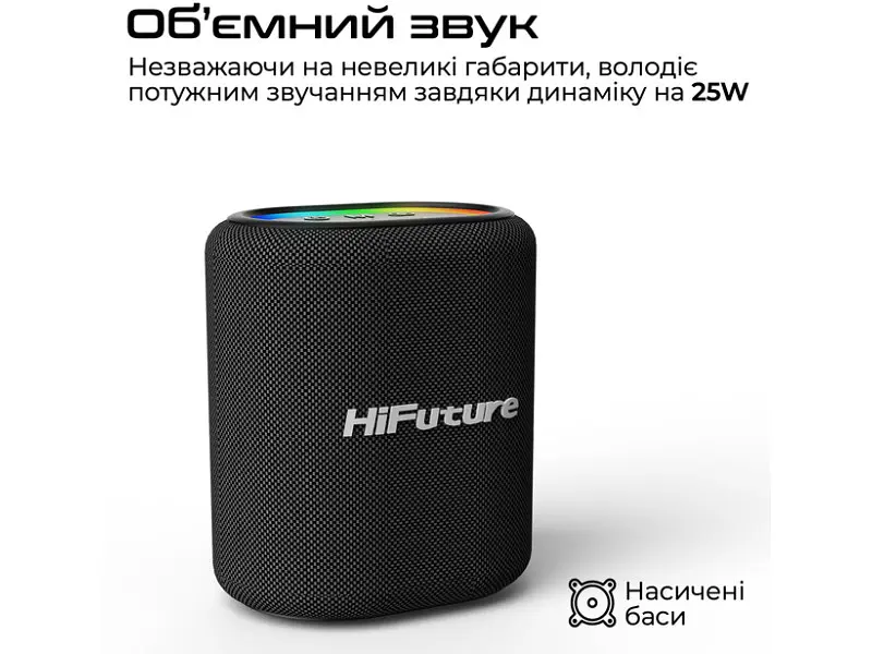 Портативная колонка HiFuture Vocalist 100 Black (vocalist100.black) - фото 3