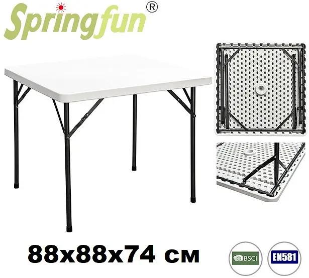 Стіл складний SpringFun 88x88x74 пластик білий - ak-88 колір Білий - фото 2