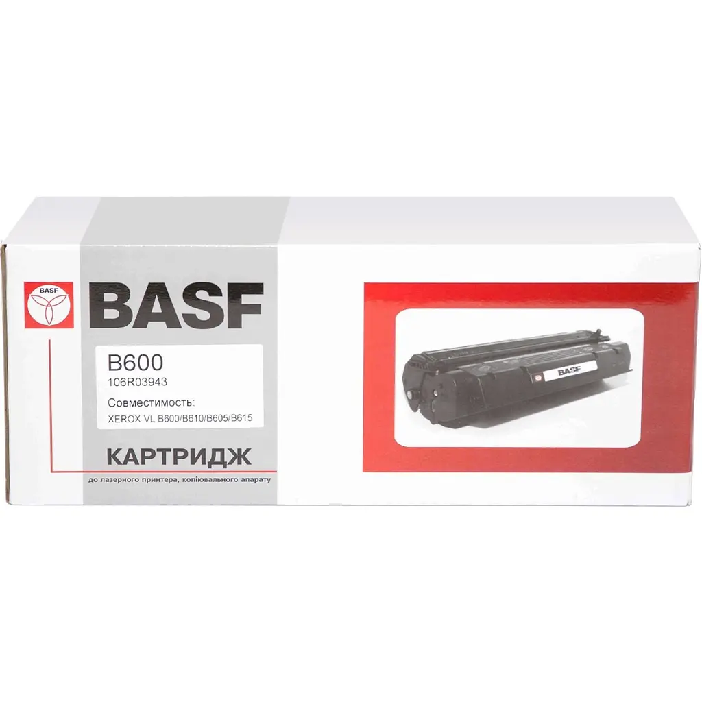 Картридж тон. BASF для Xerox VL B600/B610/B605/B615 аналог 106R03943 Black ( 25900 ст.) (BASF-KT-106R03943) - фото 4