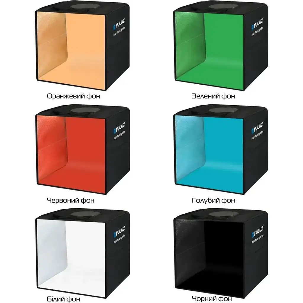 Фотобокс Puluz PU5032B LED 30 см [79360] - фото 2