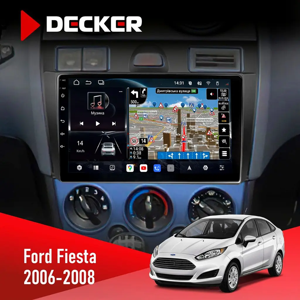 Штатна магнітола Ford Fiesta 2006-2008 Decker D9-011 4x64, DSP, 4G, 360 Decker (НФ-00005571)