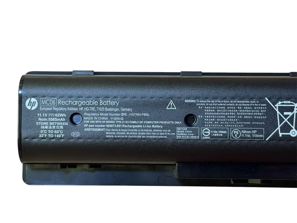 Акумулятор для ноутбука HP Envy 15-AE 17-N 17-R M7-N серії MC06 - фото 2