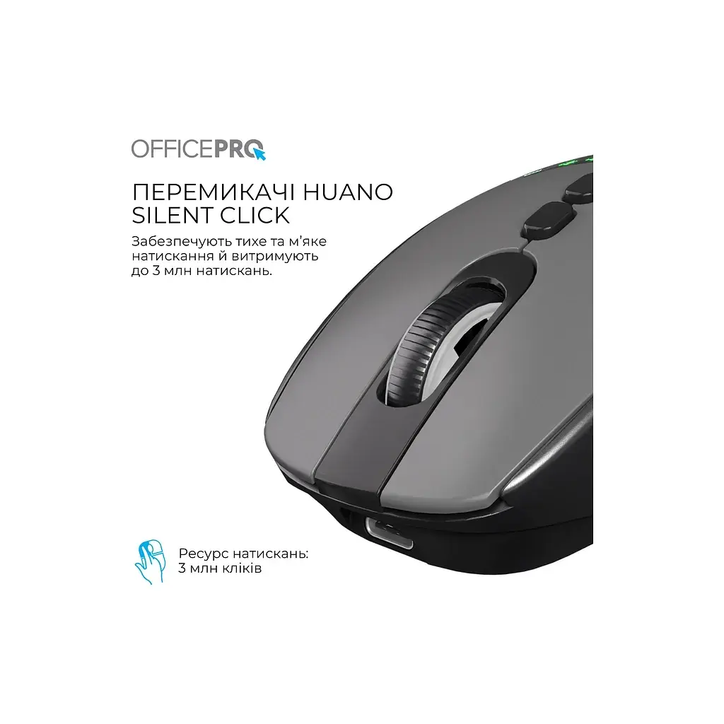 Мишка OfficePro M520B Wireless/Bluetooth Black (M520B) - фото 9