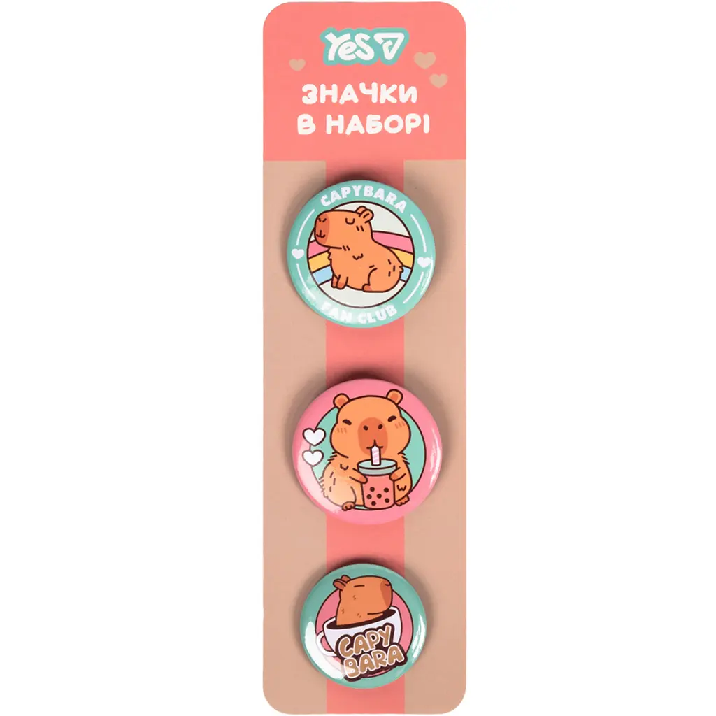 Щоденник шкільний Yes Capybara Club з набором значків A5 40 аркушів твердий (911712) - фото 2