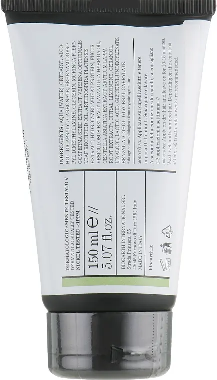 Відновлювальна маска для всіх типів волосся Bioearth Hair Remineralising Mask 150 мл - фото 2