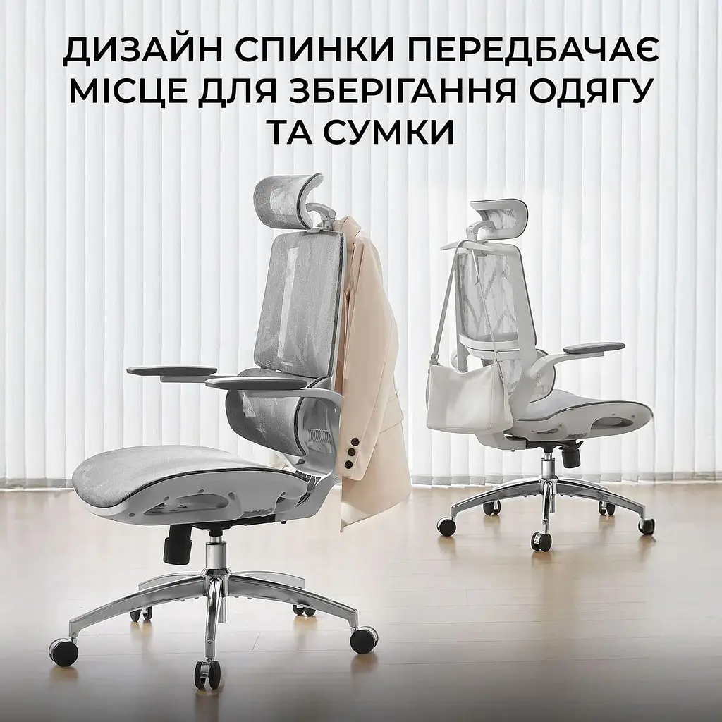 Офісне крісло Sihoo M59AS Mesh Gray (M59AS-M301) - фото 13