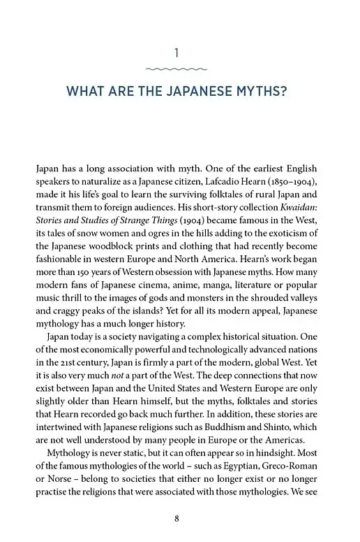The Japanese Myths. A Guide to Gods, Heroes and Spirits - фото 3