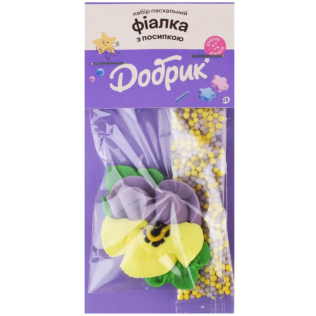 Набор кондитерских декораций Добрик Фиалка с посыпкой (744327) - фото 2