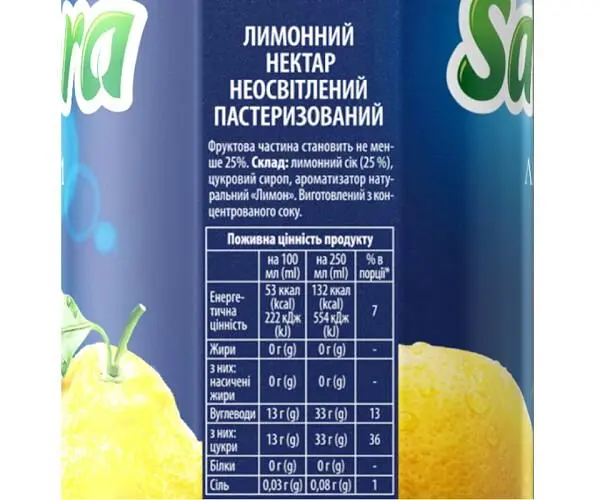 Sandora, Упаковка 10 шт. х 0,95 л, Нектар натуральний Лимонний Сандора - фото 2