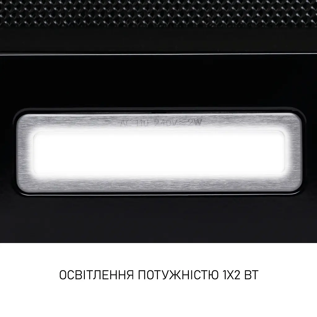 Витяжка телескопічна Minola HTL 6714 BLF 1100 LED - фото 6