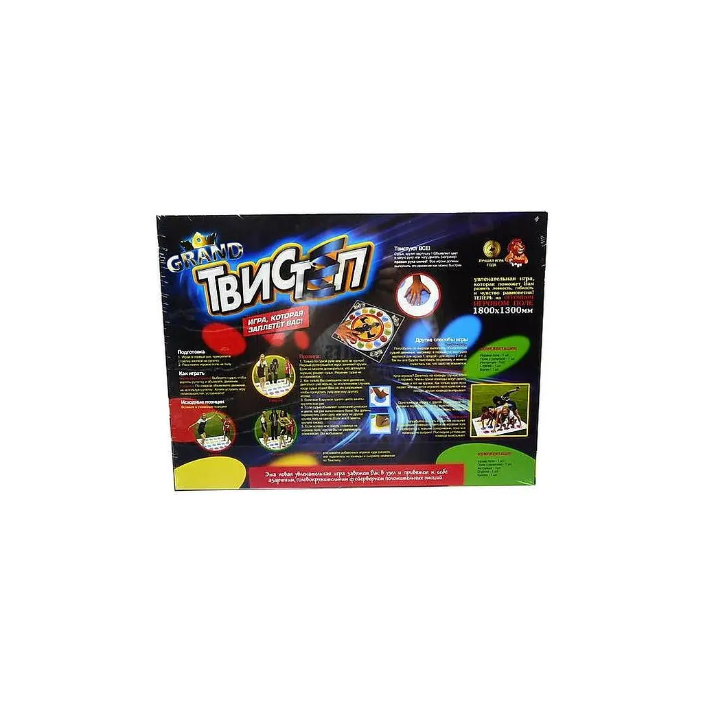 Настільна гра Danko Toys Твістеп Grand (Twistep Grand) (DTG46) - фото 3