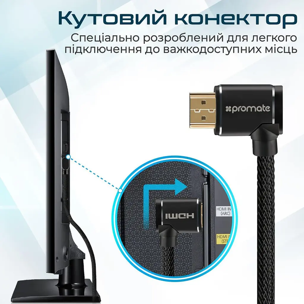 Кабель Promate HDMI-HDMI V 2.0 50 м (prolink4k1-500.black) - фото 5
