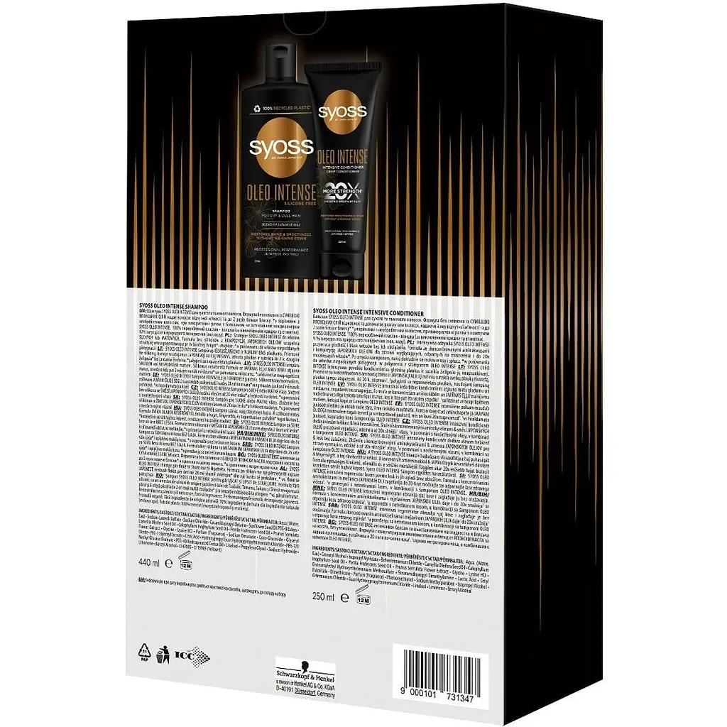 Уценка.Набор Syoss Oleo Intense для сухих и тусклых волос: Шампунь 440 мл + Кондиционер 250 мл - фото 6