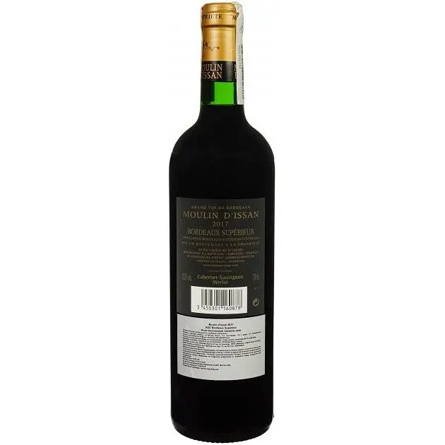 Вино Chateau d'Issan Superierur Bordeaux, красное, сухое, 0,75 л - фото 2